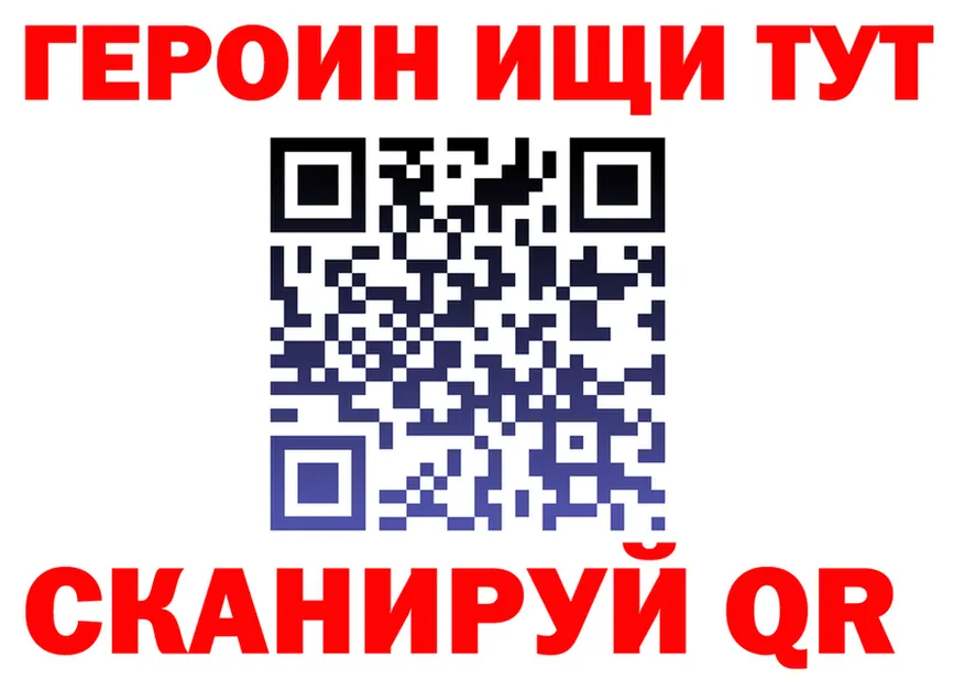 А ПВП крисы CK tor это блэк спрут Мыски
