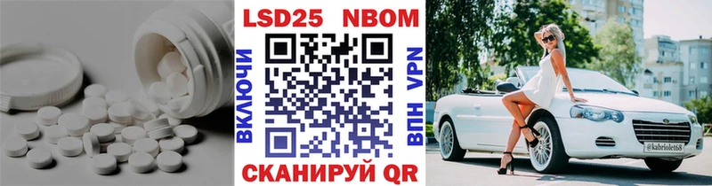 Лсд 25 экстази кислота гидра зеркало Мыски купить сайты
