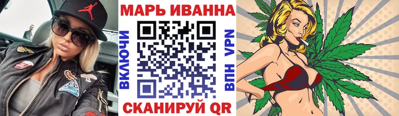 Канабис AK-47  что такое наркотик  ссылка на мегу tor  Мыски 